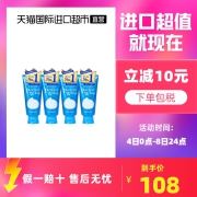 SENKA/珊珂洗颜专科泡沫洁面乳洗面奶深层清洁保湿120g*4支 进口