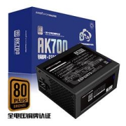 iFORGAME游戏悍将AK700台式机电脑电源700W（80PLUS铜牌认证）