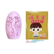 品硕自发热暖手蛋3片蛋芯+1枚蛋壳