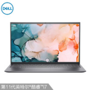 DELL 戴尔 灵越 15 Pro 5518 11代酷睿版 15.6英寸 商务本 银色(酷睿i7-11390H、核芯显卡、16GB、512GB SSD、1080P、IPS、60Hz、R2808S)