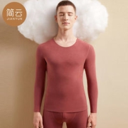 简云 男女款 德绒无痕保暖内衣