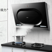 ROBAM 老板 CXW-200-25A7+JZ(Y/T)-57B2 烟灶套装
