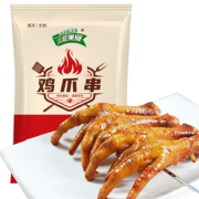 脆弹可口！LIUHE 六和美食 蜜汁鸡爪串 440g