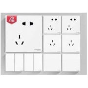 Schneider Electric 施耐德电气 皓呈系列 开关插座面板套装 28只装