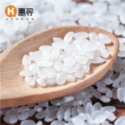 京东极速版：惠寻 水晶米 2.5kg