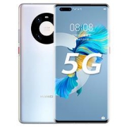 HUAWEI华为Mate40Pro5G智能手机8GB+256GB