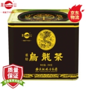 凤山乌龙茶一级茶叶重焙浓香型250g