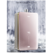 20点开始：macro 万家乐 JSQ34-18S11 天然气热水器