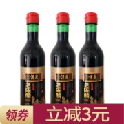 清泉山西老陈醋五年陈酿瓶装420ml*2瓶