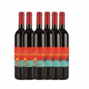 MARQUES DE LA CONCORDIA 康科帝亚 地中海 750ml*6瓶