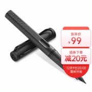 LAMY 凌美 狩猎者系列 钢笔 F尖