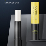 李医生男士润唇膏专用补水保湿防干裂
