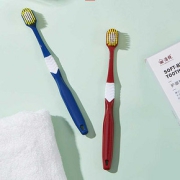 【洁饶】48孔高端宽头牙刷*10支