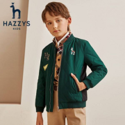 Hazzys 哈吉斯 男童立领夹克棉服外套（105~160码）