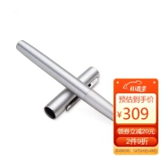 LAMY 凌美 Aion永恒系列 钢笔 银色 单只装 EF0.5mm