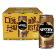Nestlé雀巢即饮咖啡饮料原醇香滑210ml*6罐