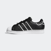 9日20点！adidas 阿迪达斯 SUPERSTAR GX5257 男女贝壳头板鞋