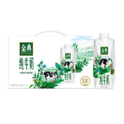 yili 伊利 金典 有机纯牛奶 250ml*10瓶