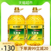长寿花玉米油4L*2桶非转基因物理压榨玉米胚芽油 食用油烘焙 大桶