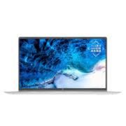 HP惠普战66四代15.6英寸笔记本电脑（R5-5600U、16GB、512GBSSD）