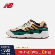 newbalance850系列ML850YSD中性款复古老爹鞋