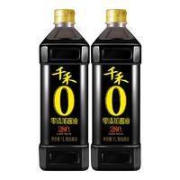 千禾 酱油 特级生抽280天 1L*2瓶*2件