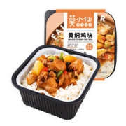PLUS会员：莫小仙 煲仔饭（黄焖鸡块）275g*2盒