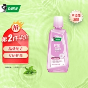 有券的上：DARLIE 黑人 护龈晶盐漱口水 500ml