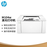 PLUS会员、亲子会员：HP 惠普 LaserJet Pro M104w 黑白激光打印机
