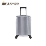 JIWU 苏宁极物 超轻旅行拉杆箱 20寸