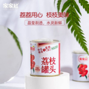 行业老牌！家家红 新鲜荔枝罐头300g*6罐