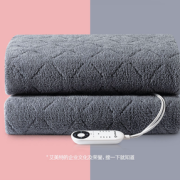 AIRMATE 艾美特 TT183 舒适绒电热毯 70*150cm