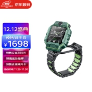 小天才 XTC Z6巅峰版 儿童智能电话手表