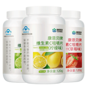 康恩贝 维生素C咀嚼片 香橙味 1.2g/片*100片