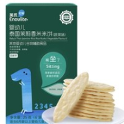 Enoulite 英氏 婴儿蔬菜味米饼 25g