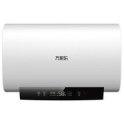 macro 万家乐 D60-DB1 储水式电热水器 60L 3200W