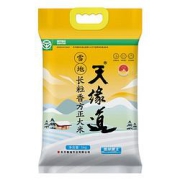 天缘道雪地长粒香方正大米5kg