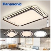 Panasonic 松下 HHXZX305 叶影系列 4灯套餐 繁星款