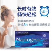 拜耳 Naprogesic 女性经期止痛小蓝片 24粒