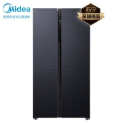 美的(Midea)630升双开门 一级能效