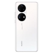 HUAWEI 华为 P50 Pro 4G智能手机 8GB+256GB