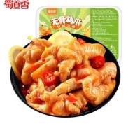 京东极速版、有券的上:蜀道香酸辣柠檬去骨冷拌凤爪  200g ×2件+麻辣小鱼干12g×4包