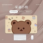 阳光码头TA60021加热桌垫60*36cm呆萌小熊