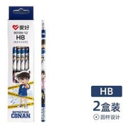 AIHAO爱好90184HB橡皮头铅笔原木圆杆柯南联名