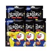 88VIP：BearComing小熊驾到盐焗粉30g*5袋