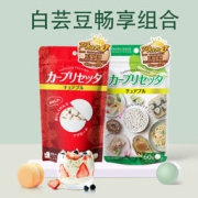 BS 美安圣 白芸豆阻断剂抗糖丸 60粒/袋