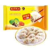 88VIP：湾仔码头 白菜三鲜 猪肉水饺 1320g*2件