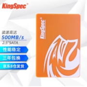 KingSpec 金胜维 2.5英寸SATA3台式机笔记本光驱位串口SSD固态硬盘 原翔龙系列 128G 2.5英寸SATA3 Pro级
