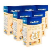 Friso美素佳儿金装系列幼儿配方奶粉3段2400g