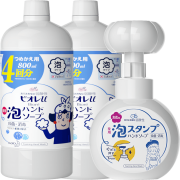 88VIP：Kao 花王 花朵泡沫型儿童洗手液 800ml*2*2件